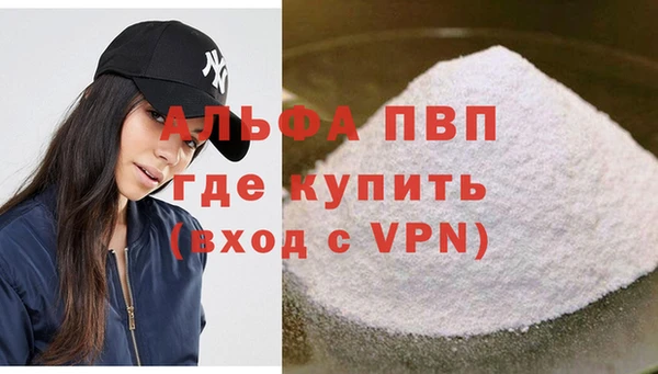 COCAINE Богданович